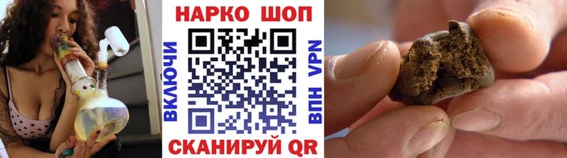 Магазин наркотиков Верхний Уфалей Конопля Меф СОЛЬ кракен зеркало КОКАИН ГАШ