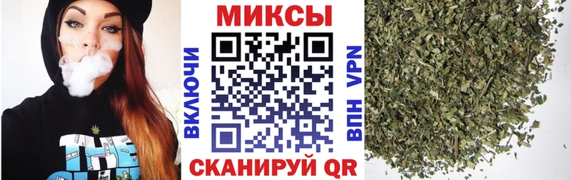 купить   Верхний Уфалей  БУТИРАТ оксибутират 