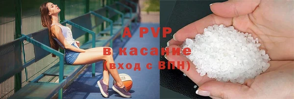 синтетический гашиш Баксан
