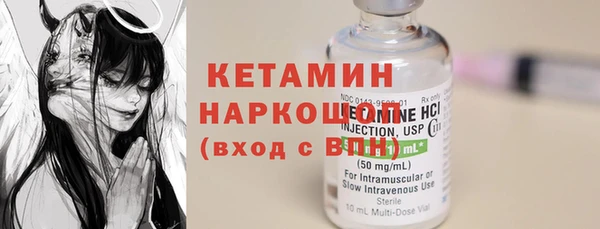 крисы Белокуриха