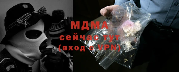 крисы Белокуриха