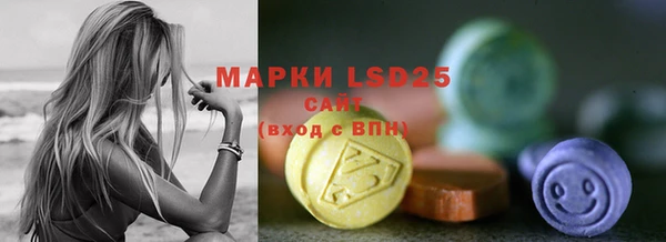 крисы Белокуриха