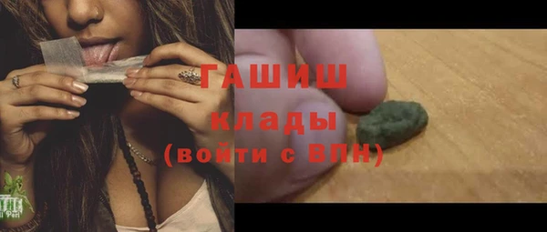 крисы Белокуриха