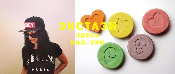 каннабис Белоозёрский