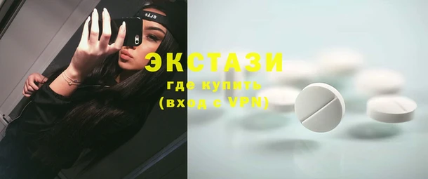 крисы Белокуриха