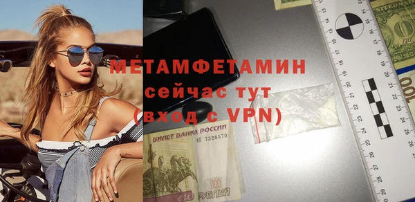 крисы Белокуриха
