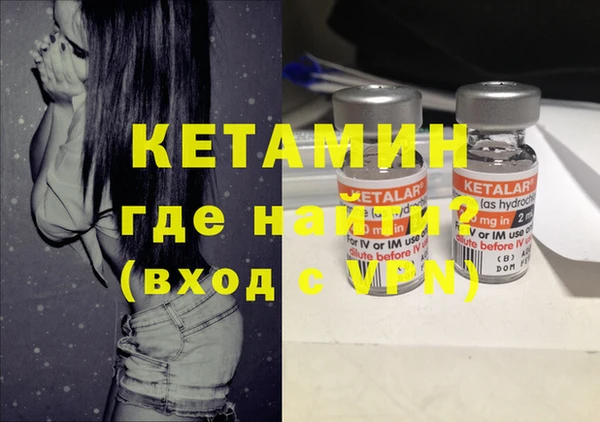 каннабис Белоозёрский