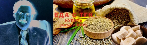 крисы Тихвин