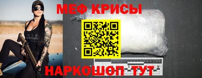 экстази Апрелевка