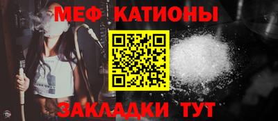 mdma Аргун