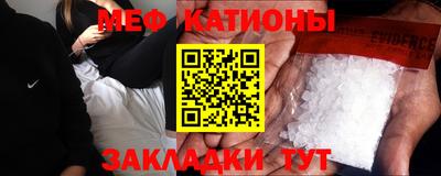 PSILOCYBIN Балахна