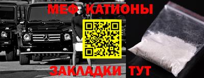 экстази Апрелевка