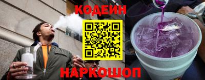 экстази Апрелевка