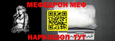 PSILOCYBIN Балахна