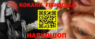 сатива Балашиха