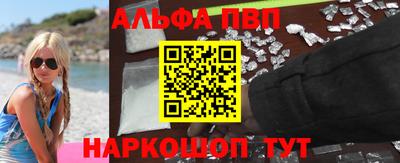 экстази Апрелевка