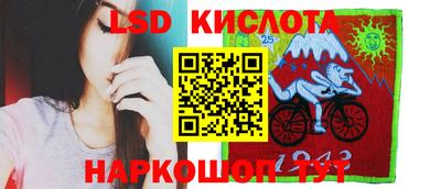 экстази Апрелевка