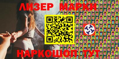 mdma Аргун