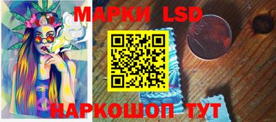 экстази Апрелевка
