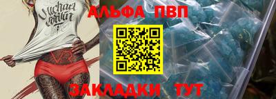 экстази Апрелевка