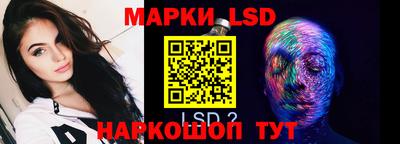 мескалин Донской