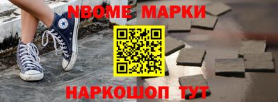 экстази Апрелевка