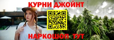винт Апшеронск