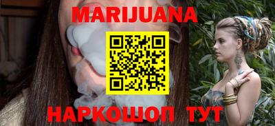 mdma Аргун