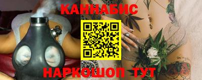 мефедрон VHQ Дубна