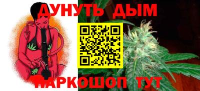 mdma Аргун