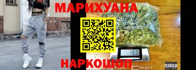 mdma Аргун
