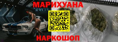 mdma Аргун
