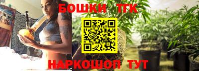 экстази Апрелевка