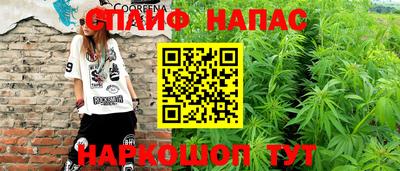 экстази Апрелевка