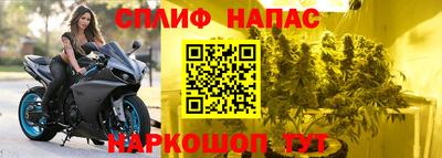 круглые Балаково