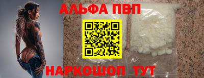 mdma Аргун