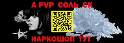 экстази Апрелевка