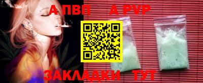 mdma Аргун