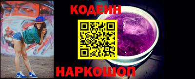 mdma Аргун