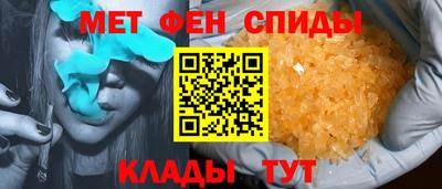 экстази Апрелевка