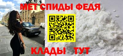 экстази Апрелевка
