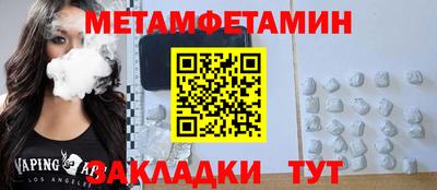 экстази Апрелевка