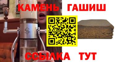 экстази Апрелевка