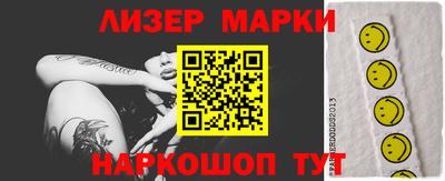 mdma Аргун
