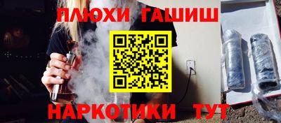 экстази Апрелевка