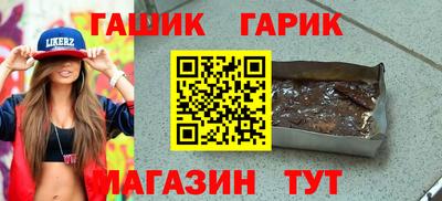 mdma Аргун
