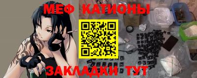 экстази Апрелевка