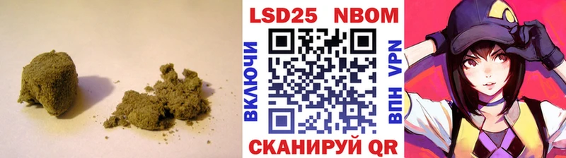 mega как войти  Верхний Уфалей  LSD-25 экстази кислота  закладки 