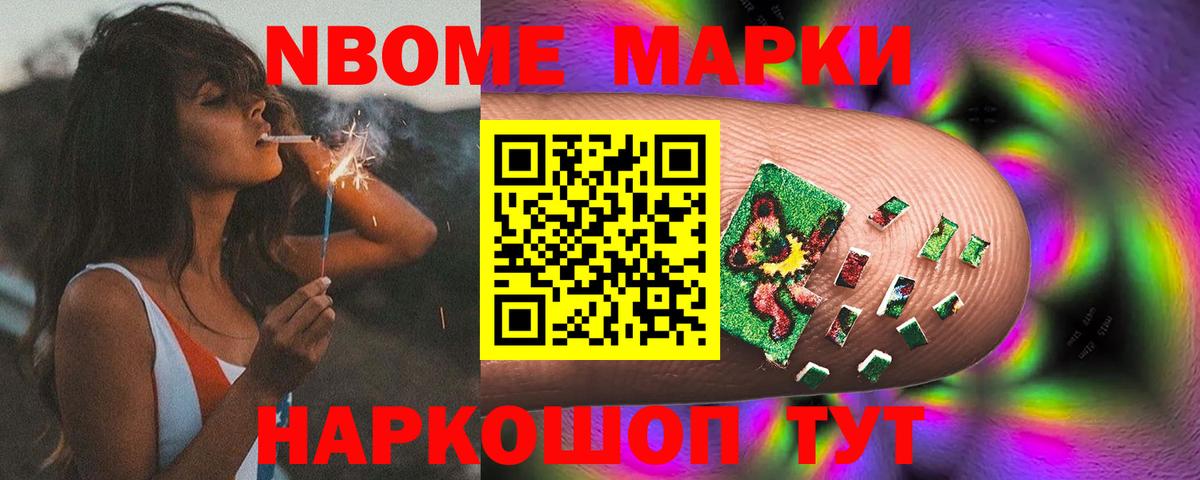 LSD-25 экстази кислота  Верхний Уфалей 