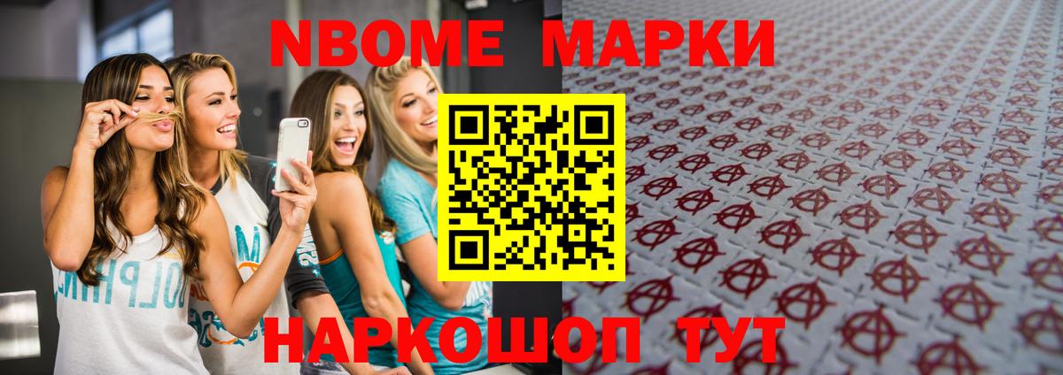 LSD-25 экстази ecstasy  ЛСД экстази ecstasy  Лсд 25 экстази  Верхний Уфалей  Вход с VPN 